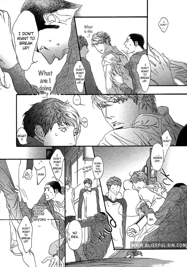 Read Risou no Koibito chapter 5 image 19 on Lezhin