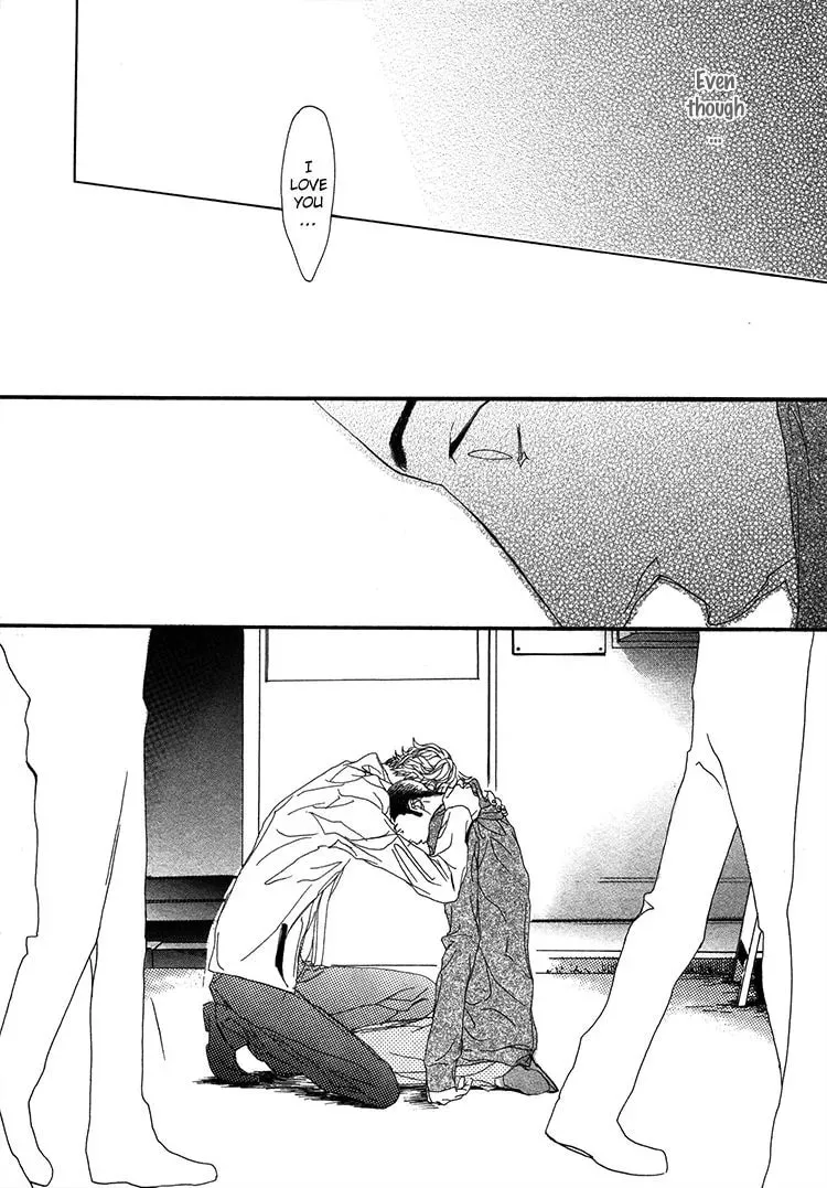 Read Risou no Koibito chapter 5 image 24 on Lezhin