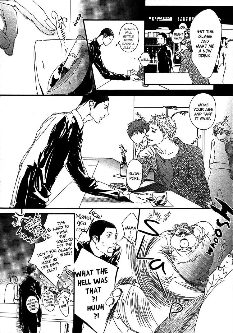 Read Risou no Koibito chapter 5 image 6 on Lezhin