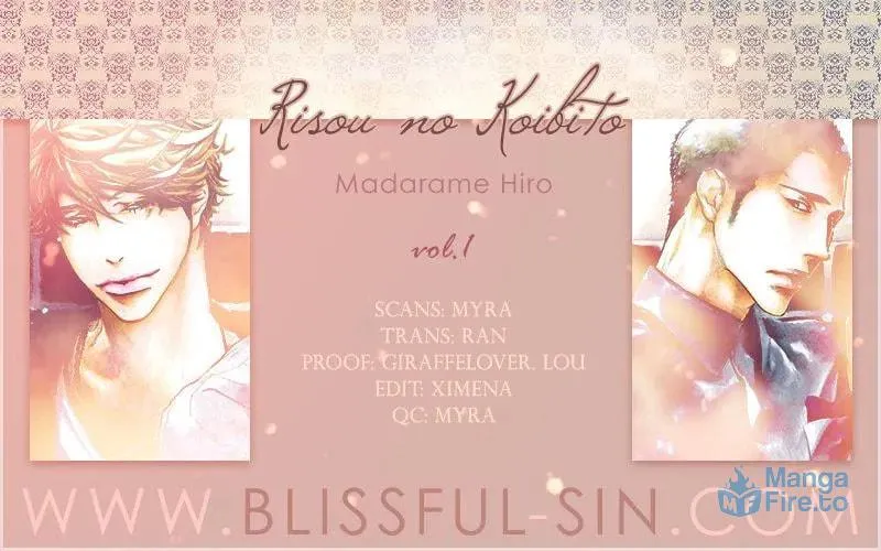 Read Risou no Koibito chapter 6.5 image 2 on Lezhin