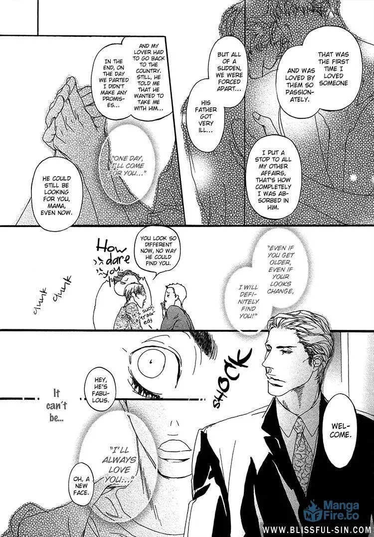 Read Risou no Koibito chapter 6.5 image 5 on Lezhin