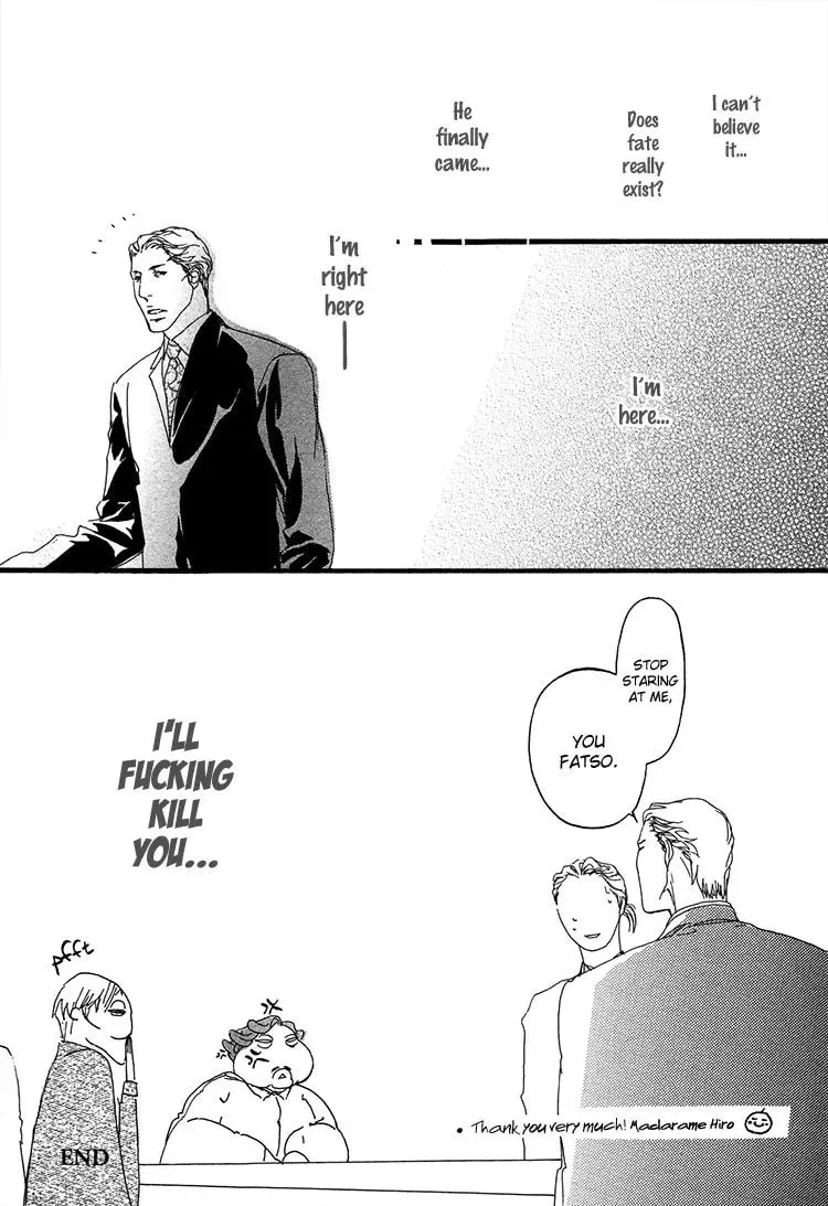 Read Risou no Koibito chapter 6.5 image 6 on Lezhin