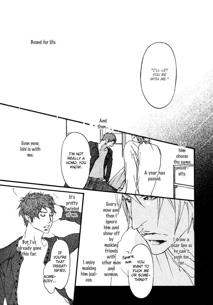Read Risou no Koibito chapter 6 image 10 on Lezhin