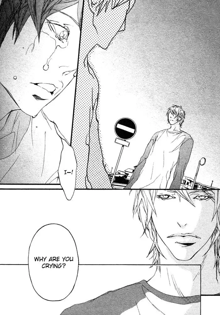 Read Risou no Koibito chapter 6 image 30 on Lezhin