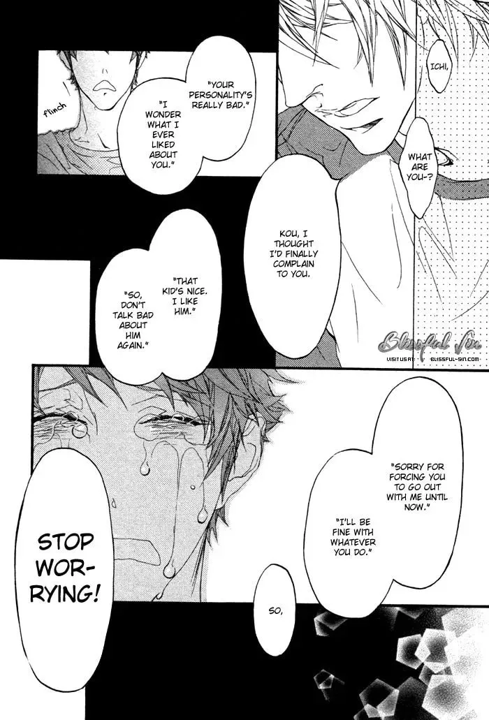 Read Risou no Koibito chapter 6 image 31 on Lezhin