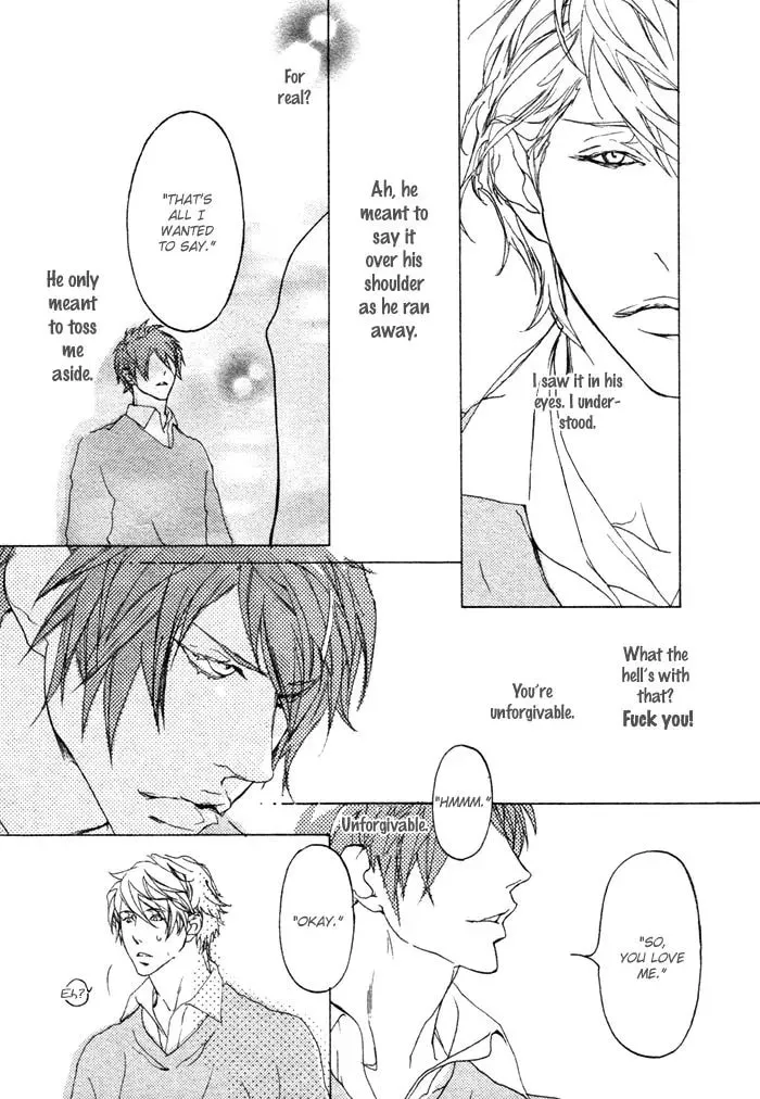 Read Risou no Koibito chapter 6 image 9 on Lezhin