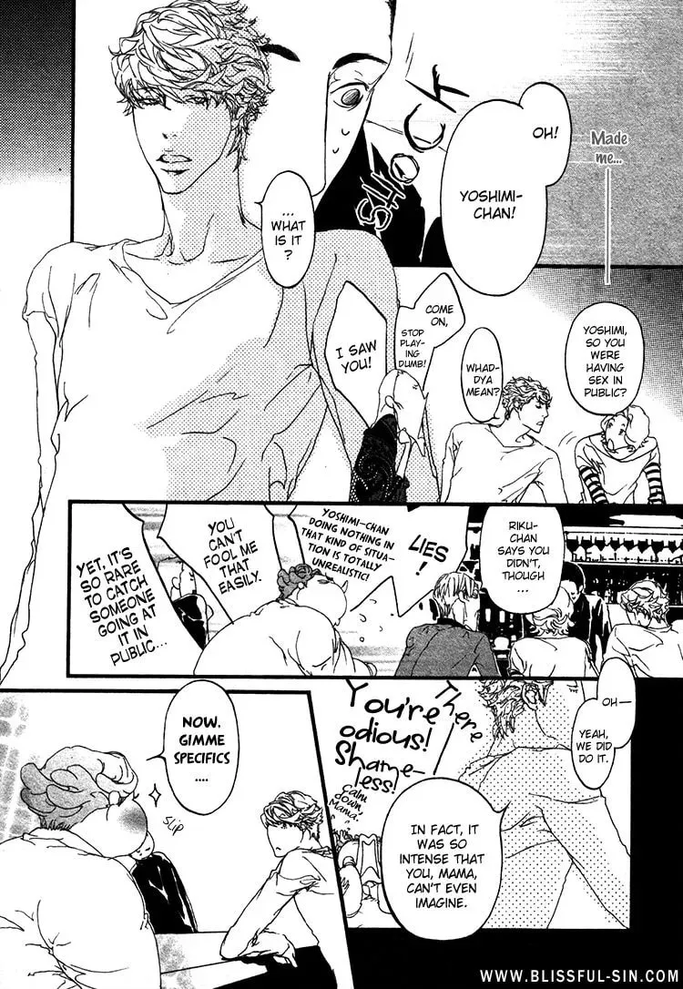 Read Risou no Koibito chapter 7 image 10 on Lezhin