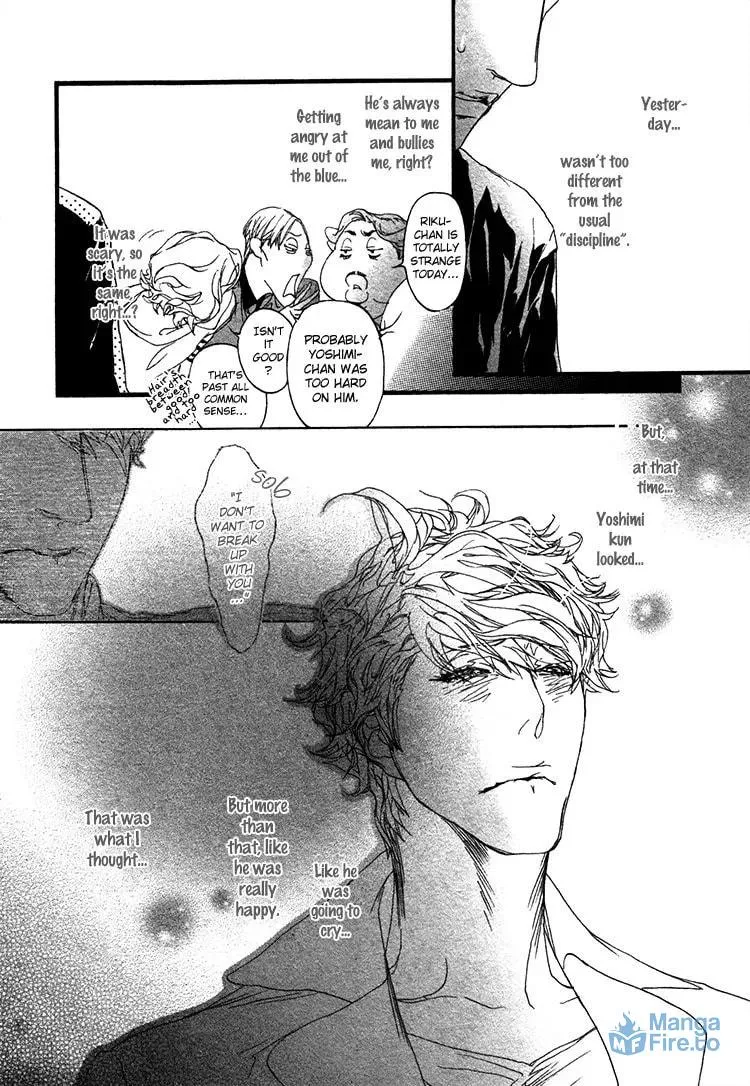 Read Risou no Koibito chapter 7 image 17 on Lezhin