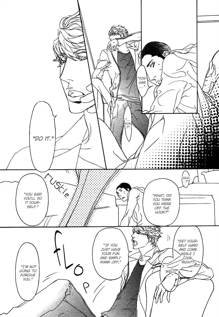 Read Risou no Koibito chapter 7 image 7 on Lezhin