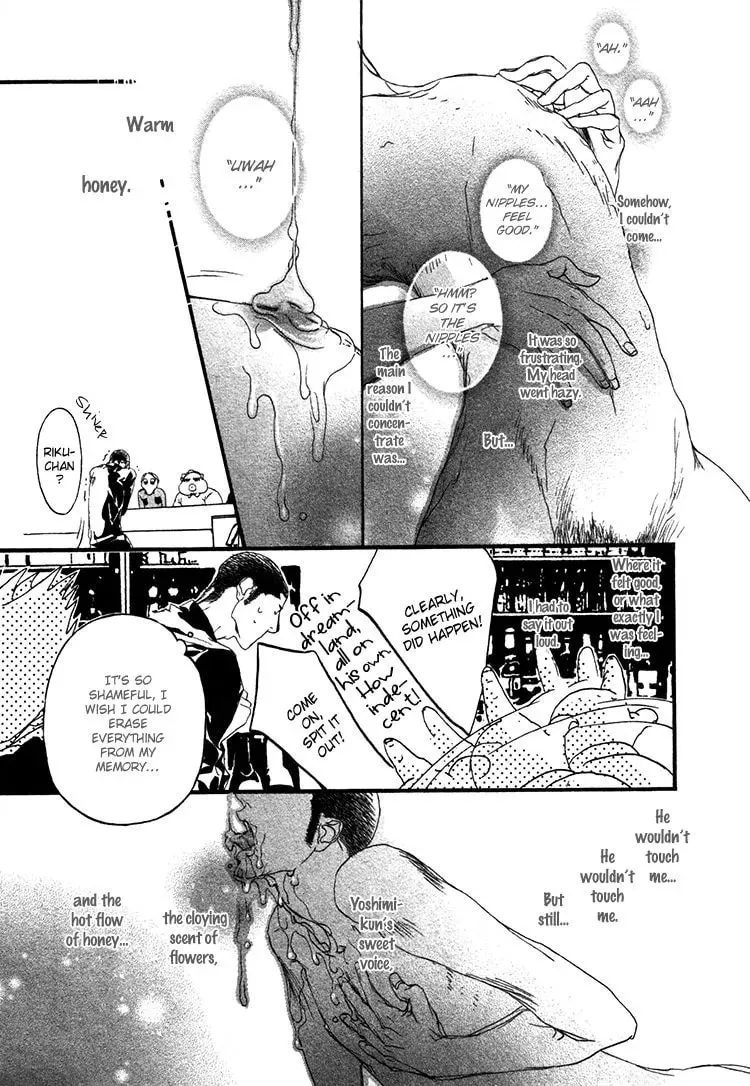 Read Risou no Koibito chapter 7 image 9 on Lezhin