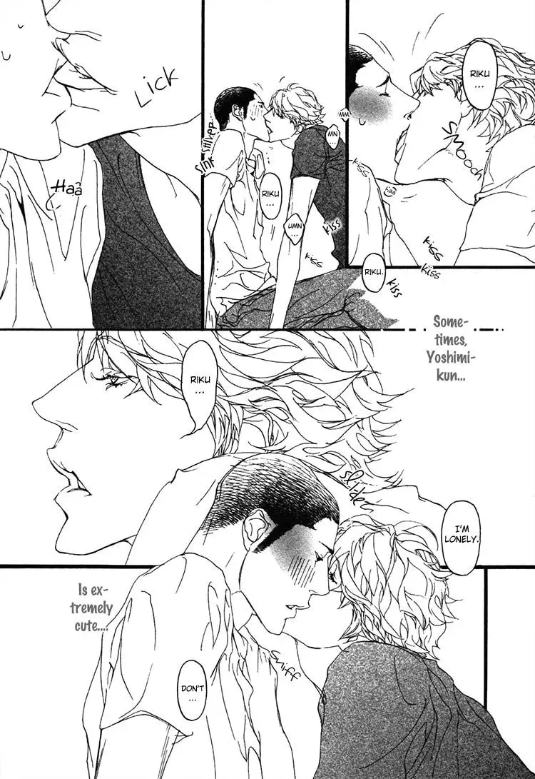 Read Risou no Koibito chapter 8 image 13 on Lezhin