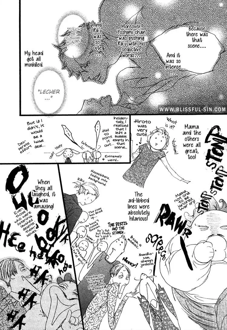 Read Risou no Koibito chapter 8 image 24 on Lezhin