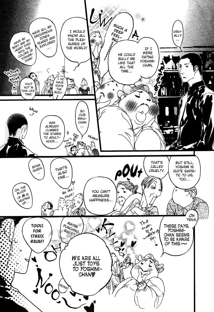 Read Risou no Koibito chapter 8 image 7 on Lezhin