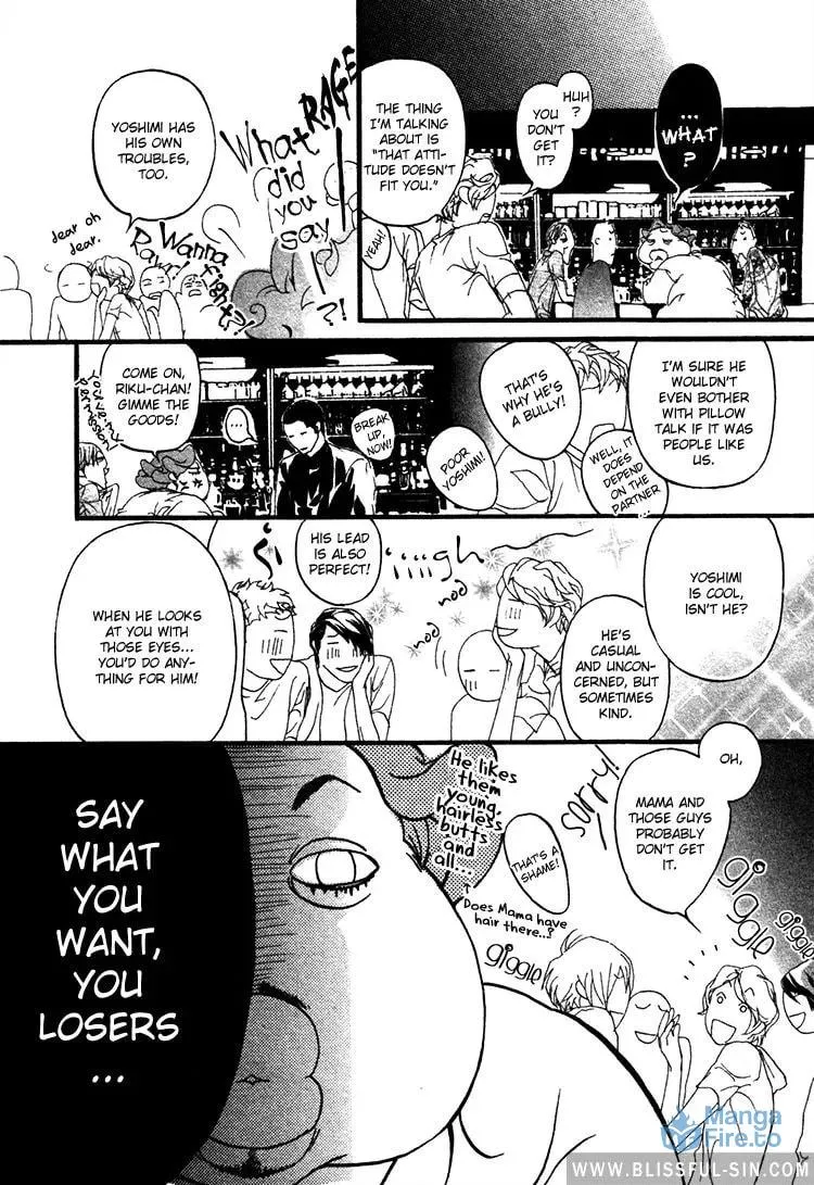 Read Risou no Koibito chapter 8 image 8 on Lezhin
