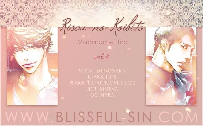 Read Risou no Koibito chapter 9 image 1 on Lezhin