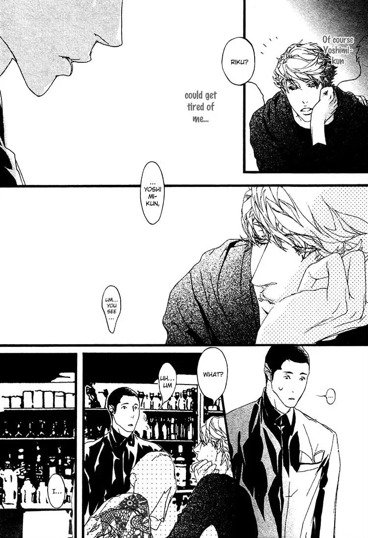 Read Risou no Koibito chapter 9 image 12 on Lezhin