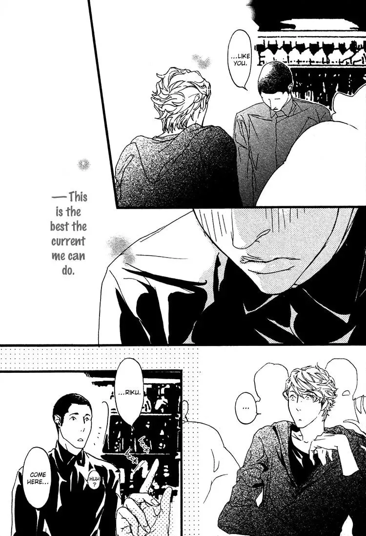 Read Risou no Koibito chapter 9 image 13 on Lezhin