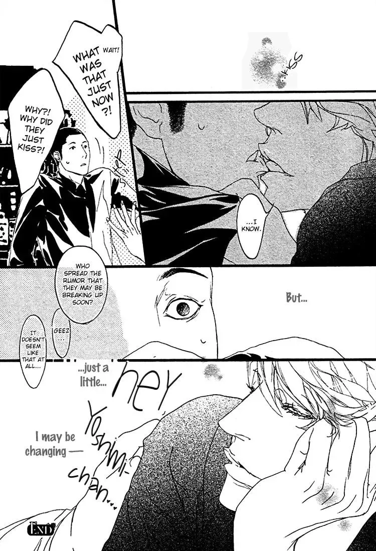 Read Risou no Koibito chapter 9 image 15 on Lezhin