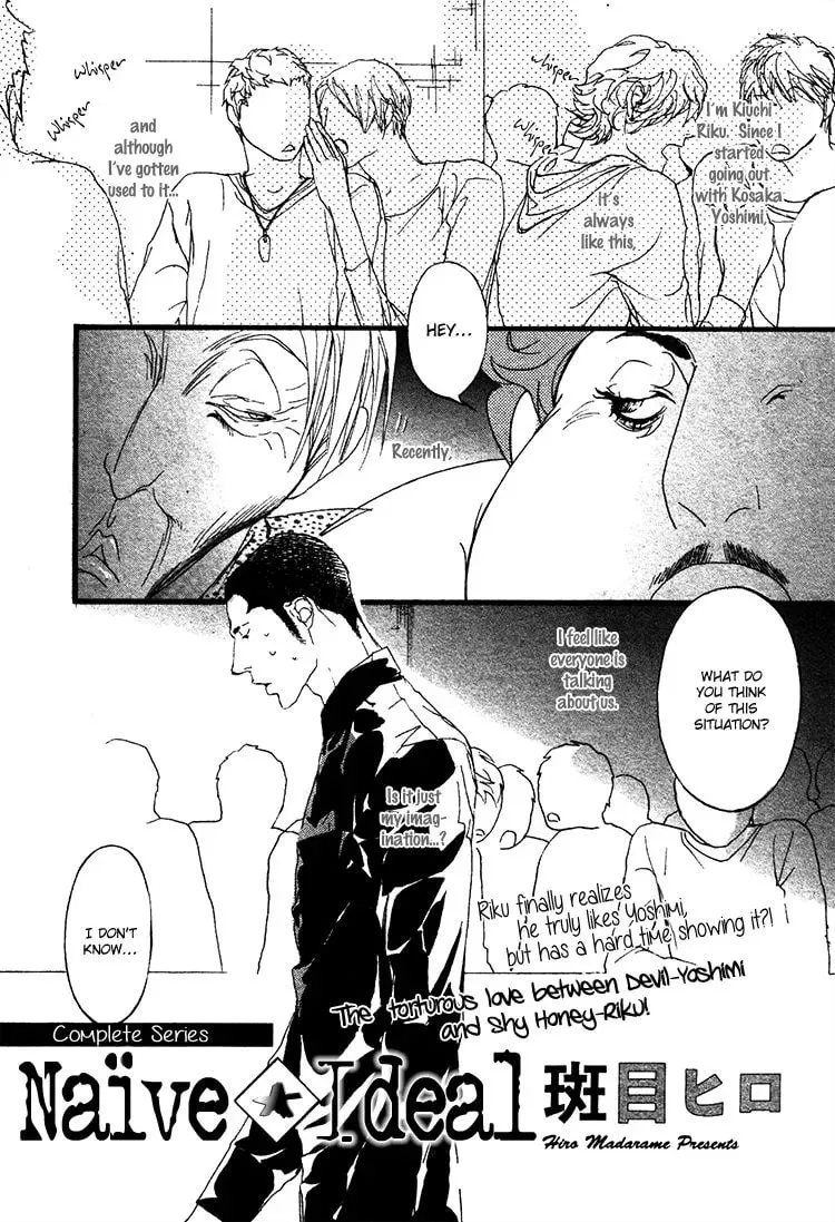 Read Risou no Koibito chapter 9 image 4 on Lezhin