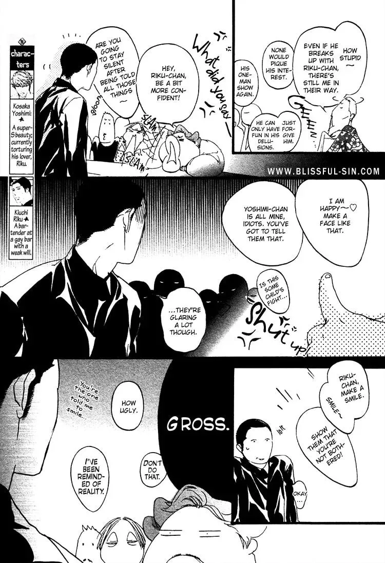 Read Risou no Koibito chapter 9 image 6 on Lezhin