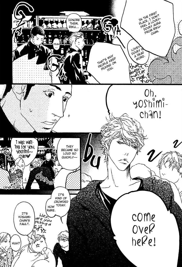 Read Risou no Koibito chapter 9 image 7 on Lezhin