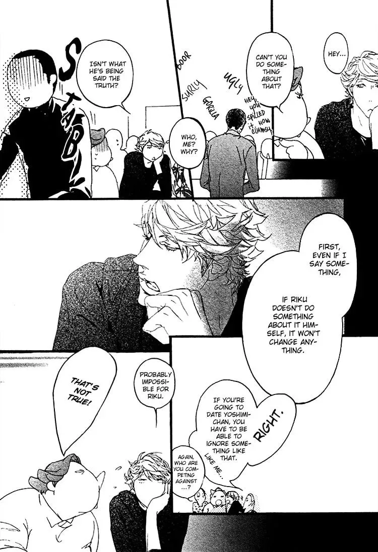 Read Risou no Koibito chapter 9 image 9 on Lezhin