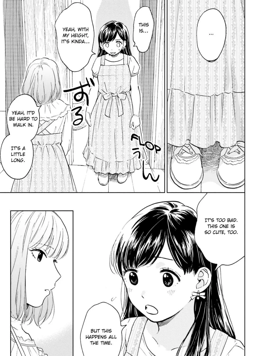 Read Risou to Koi chapter 2 image 10 on Lezhin
