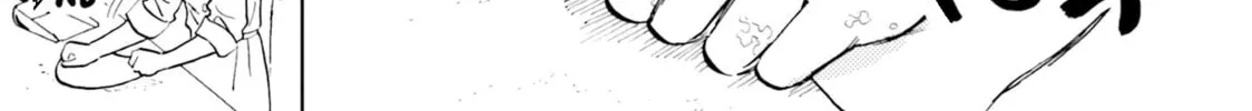 Read Risou to Koi chapter 2 image 15 on Lezhin