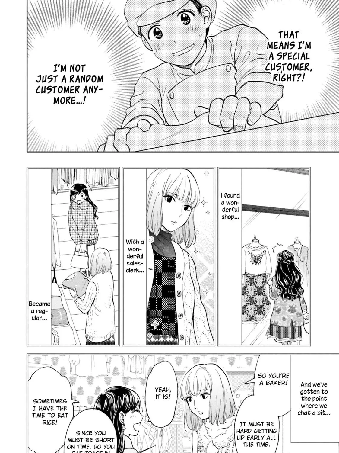 Read Risou to Koi chapter 2 image 16 on Lezhin