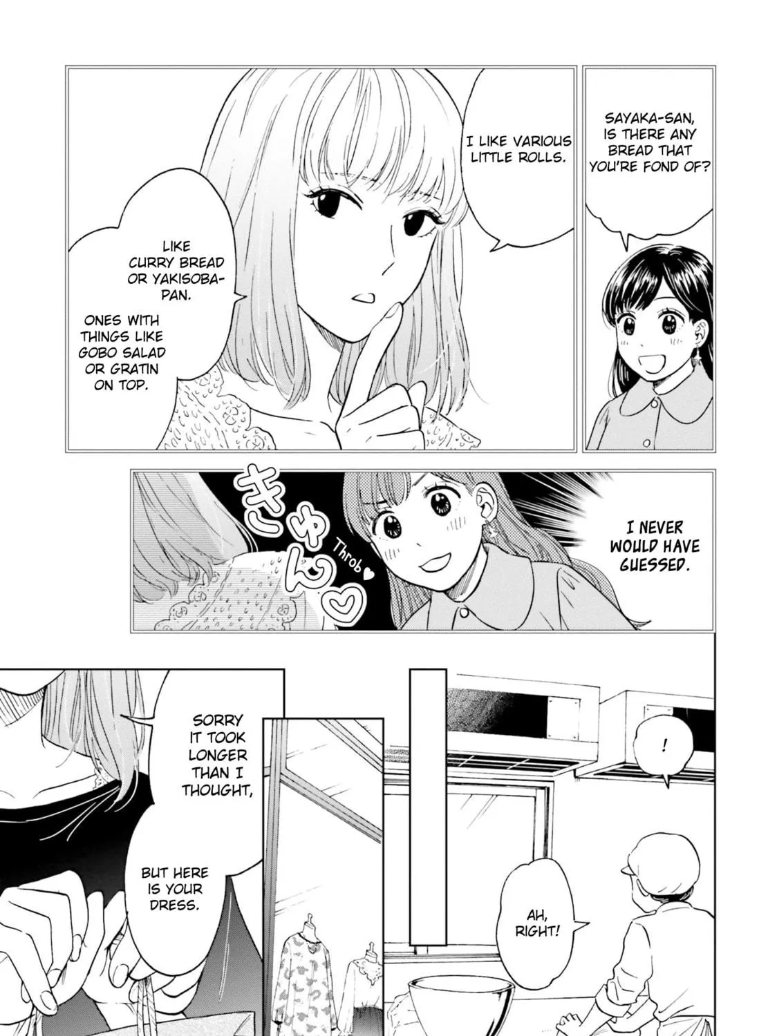 Read Risou to Koi chapter 2 image 18 on Lezhin