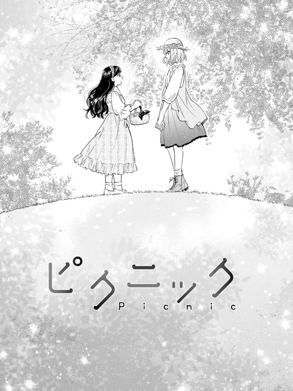 Read Risou to Koi chapter 2 image 2 on Lezhin