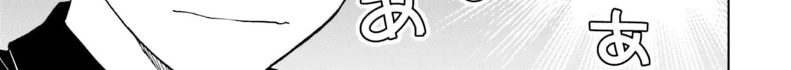 Read Risou to Koi chapter 2 image 43 on Lezhin