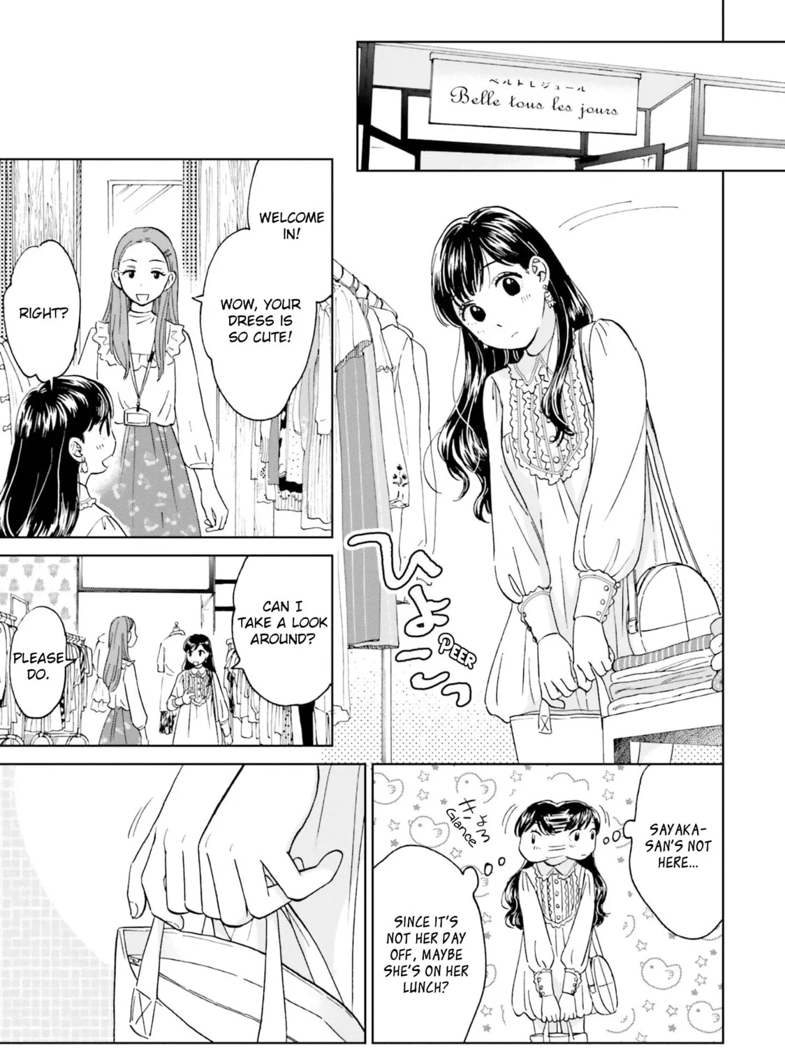 Read Risou to Koi chapter 2 image 62 on Lezhin