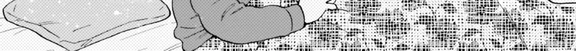 Read Risou to Koi chapter 3 image 25 on Lezhin