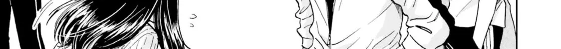 Read Risou to Koi chapter 3 image 27 on Lezhin