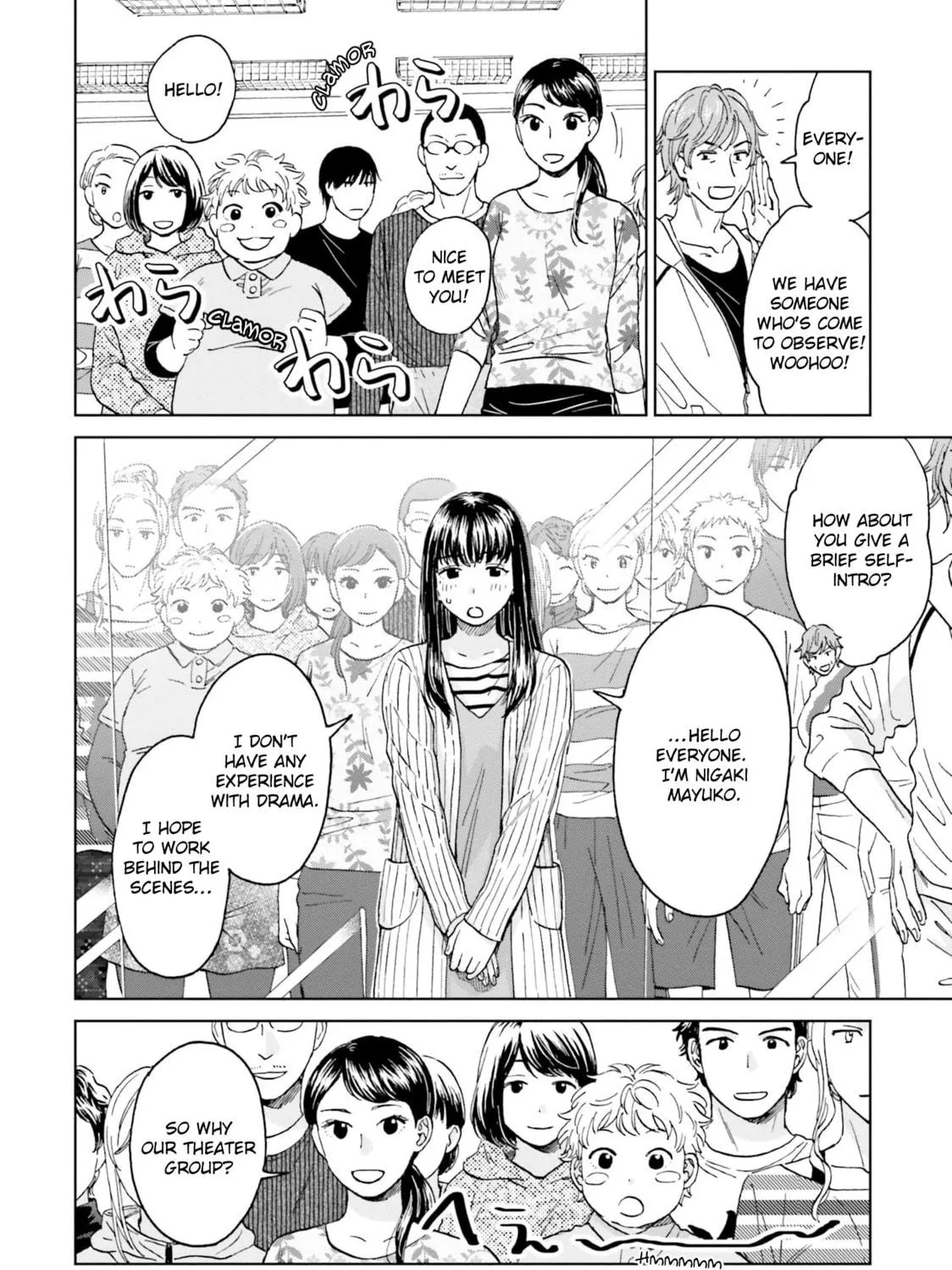 Read Risou to Koi chapter 3 image 28 on Lezhin