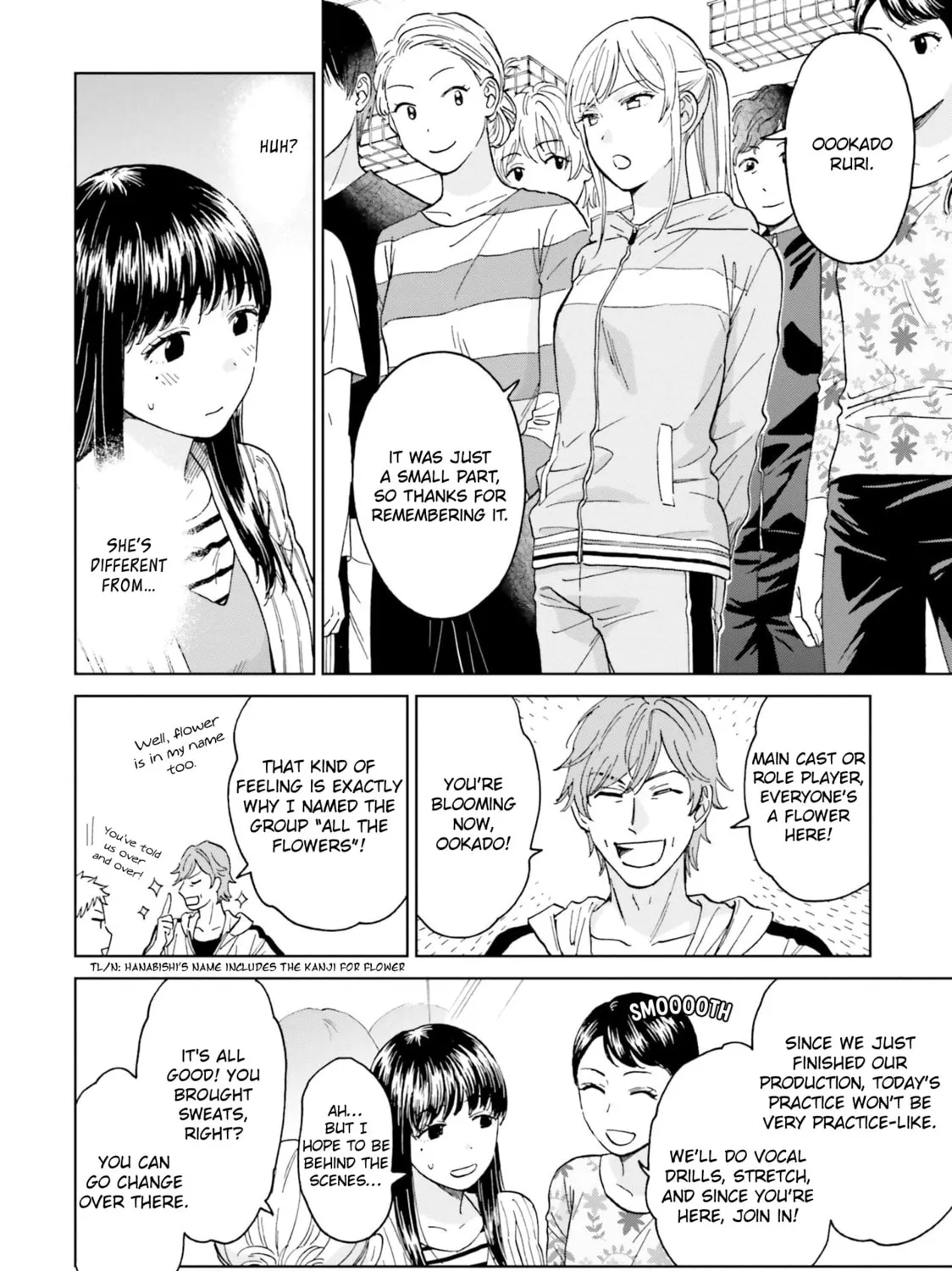 Read Risou to Koi chapter 3 image 32 on Lezhin