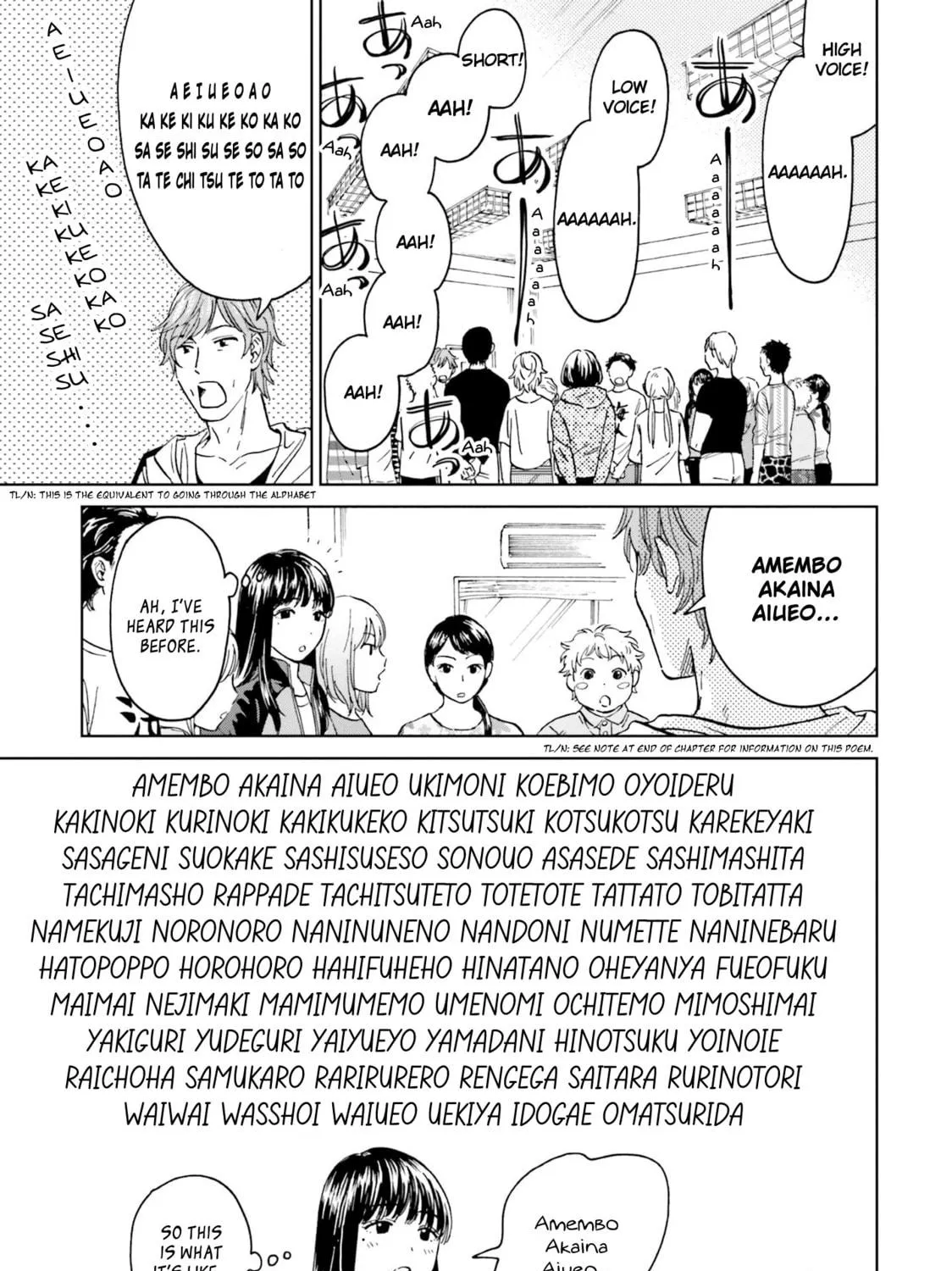 Read Risou to Koi chapter 3 image 38 on Lezhin