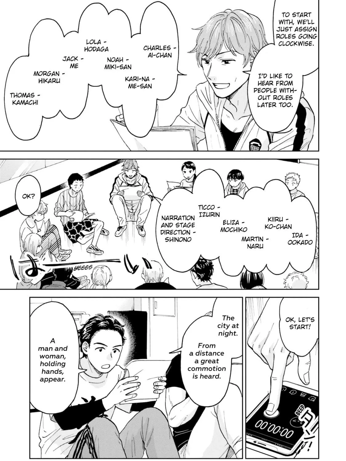 Read Risou to Koi chapter 3 image 46 on Lezhin