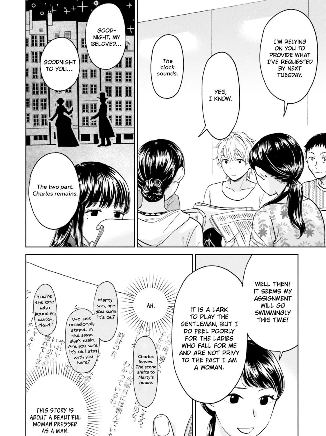 Read Risou to Koi chapter 3 image 48 on Lezhin