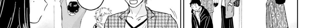 Read Risou to Koi chapter 3 image 55 on Lezhin
