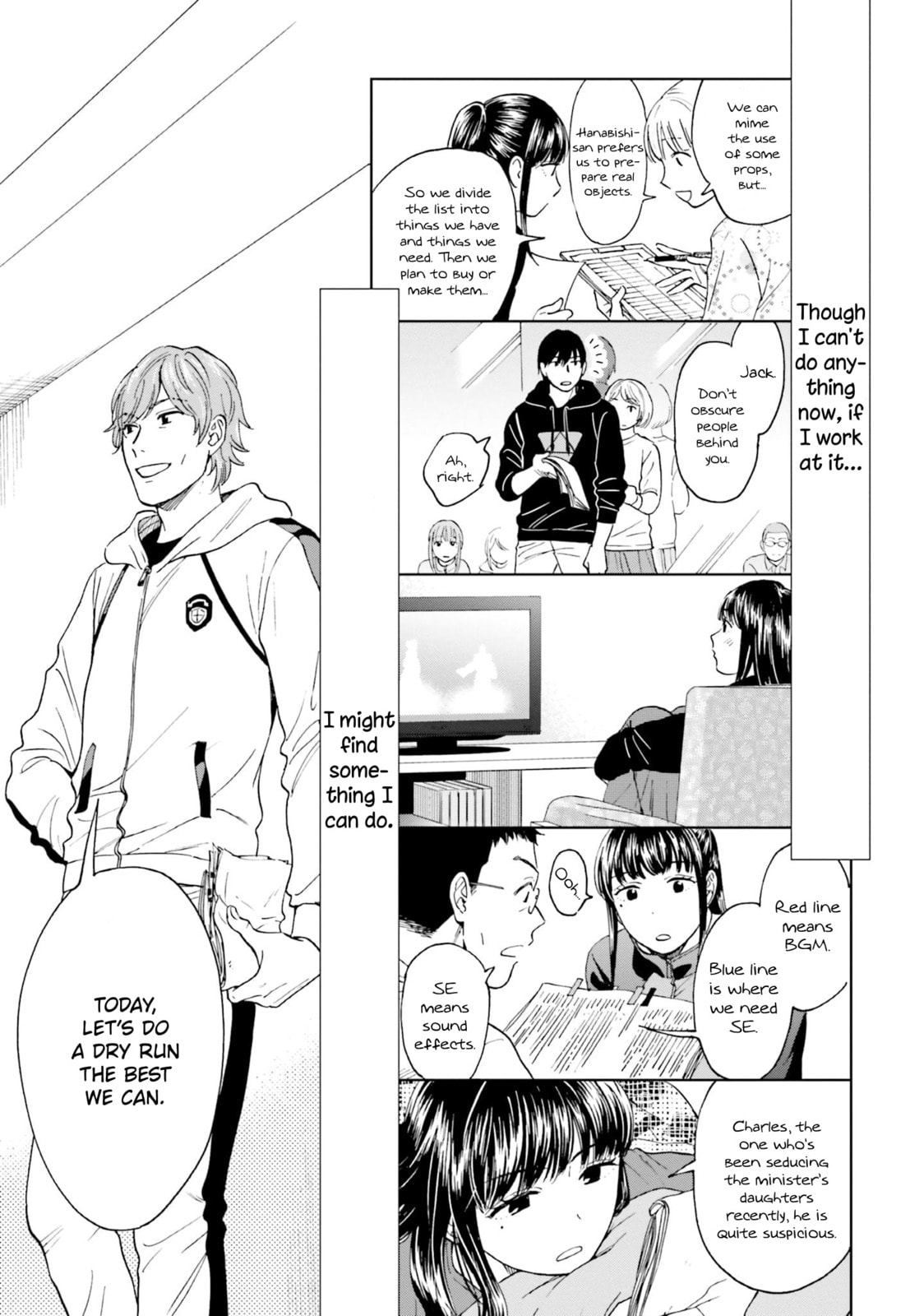 Read Risou to Koi chapter 4 image 14 on Lezhin