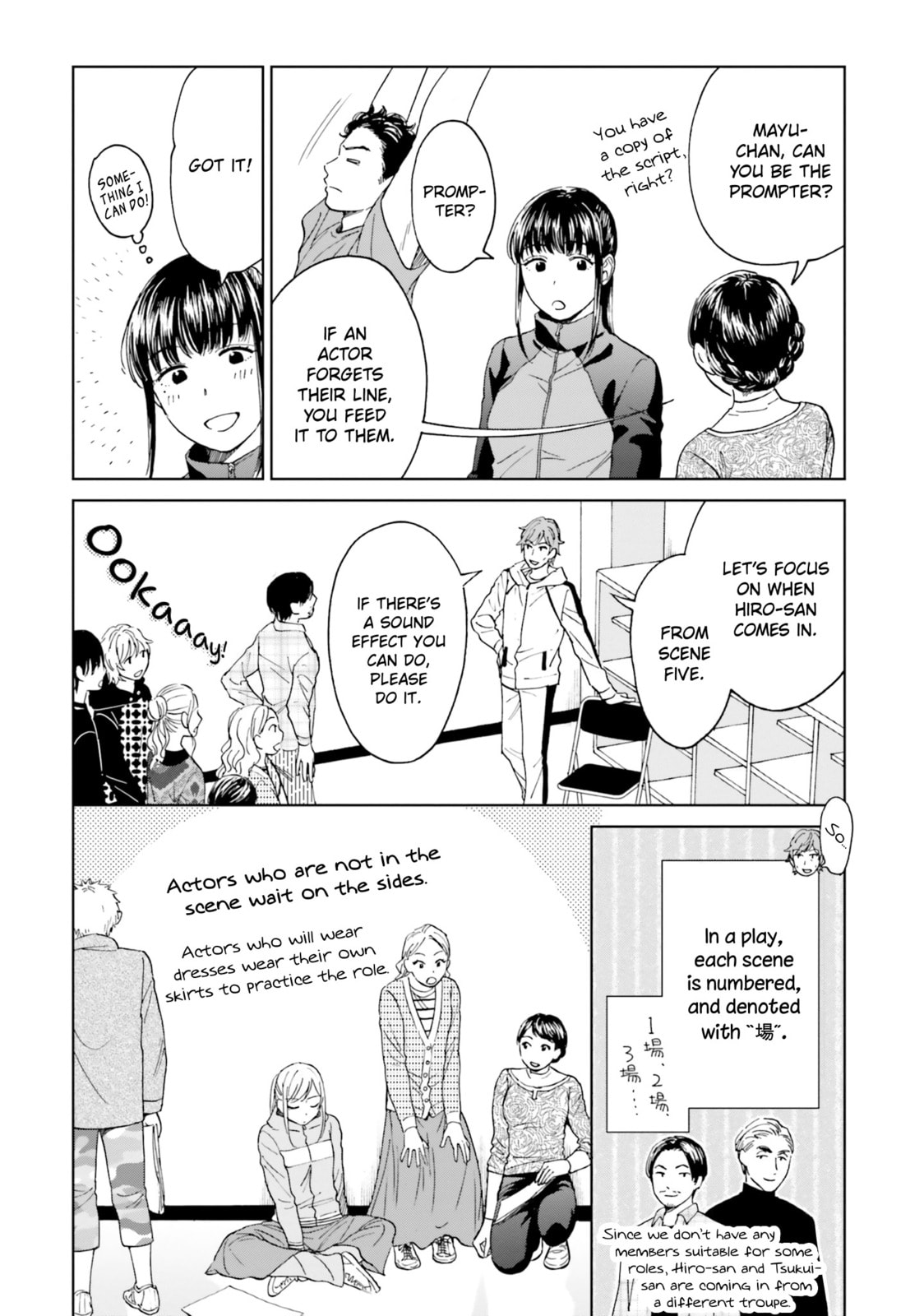 Read Risou to Koi chapter 4 image 15 on Lezhin