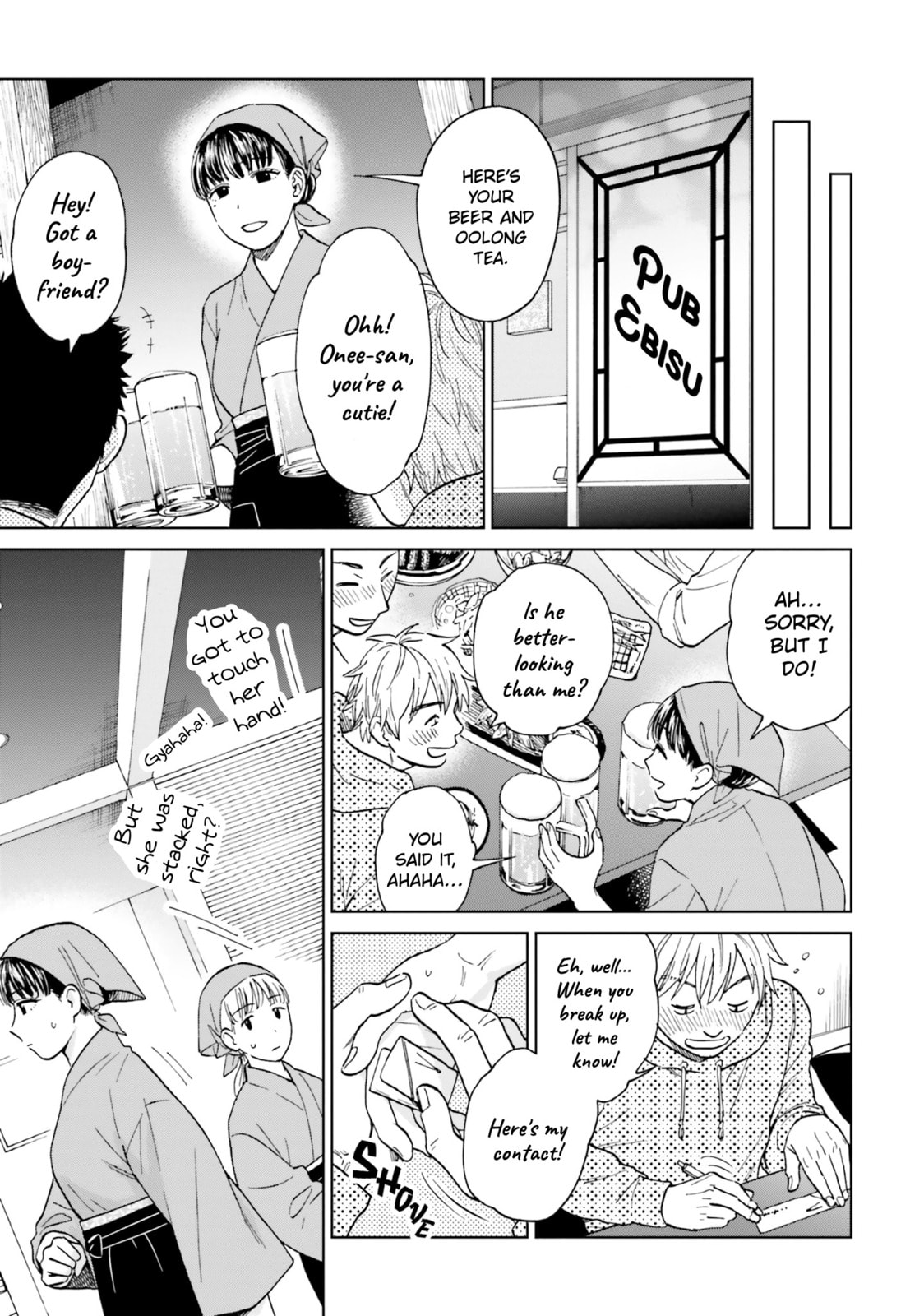Read Risou to Koi chapter 4 image 2 on Lezhin