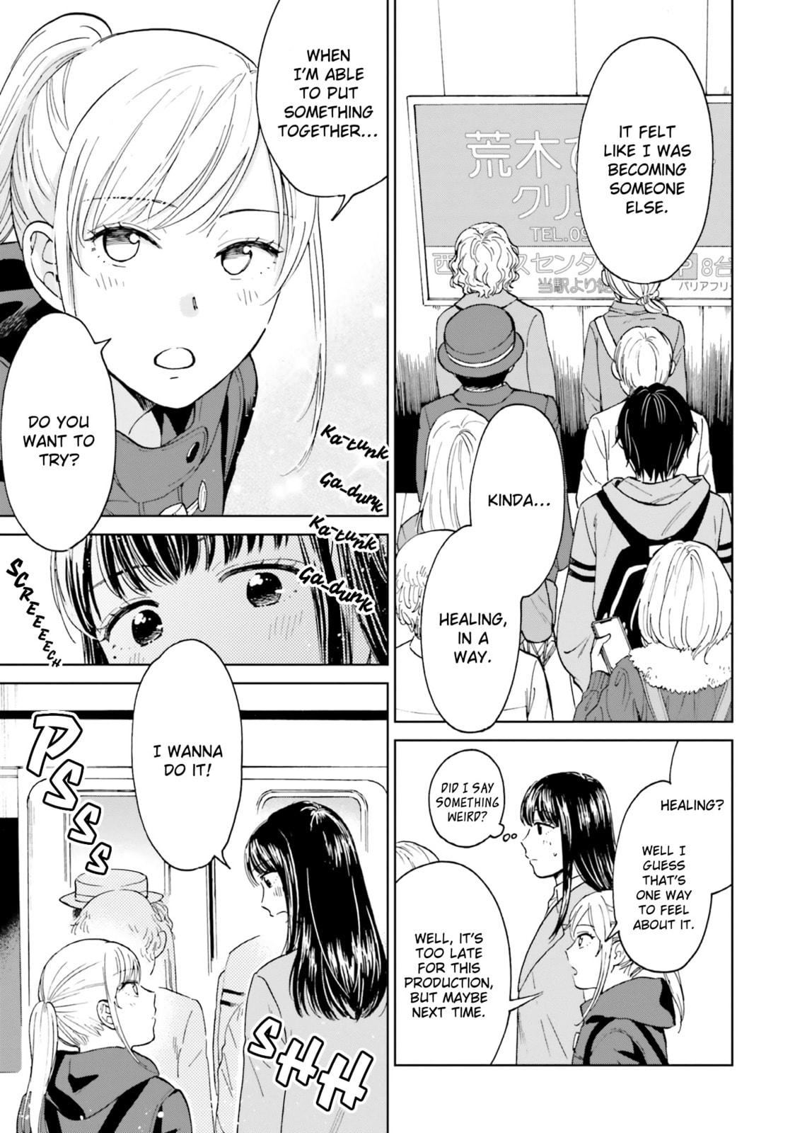 Read Risou to Koi chapter 4 image 22 on Lezhin
