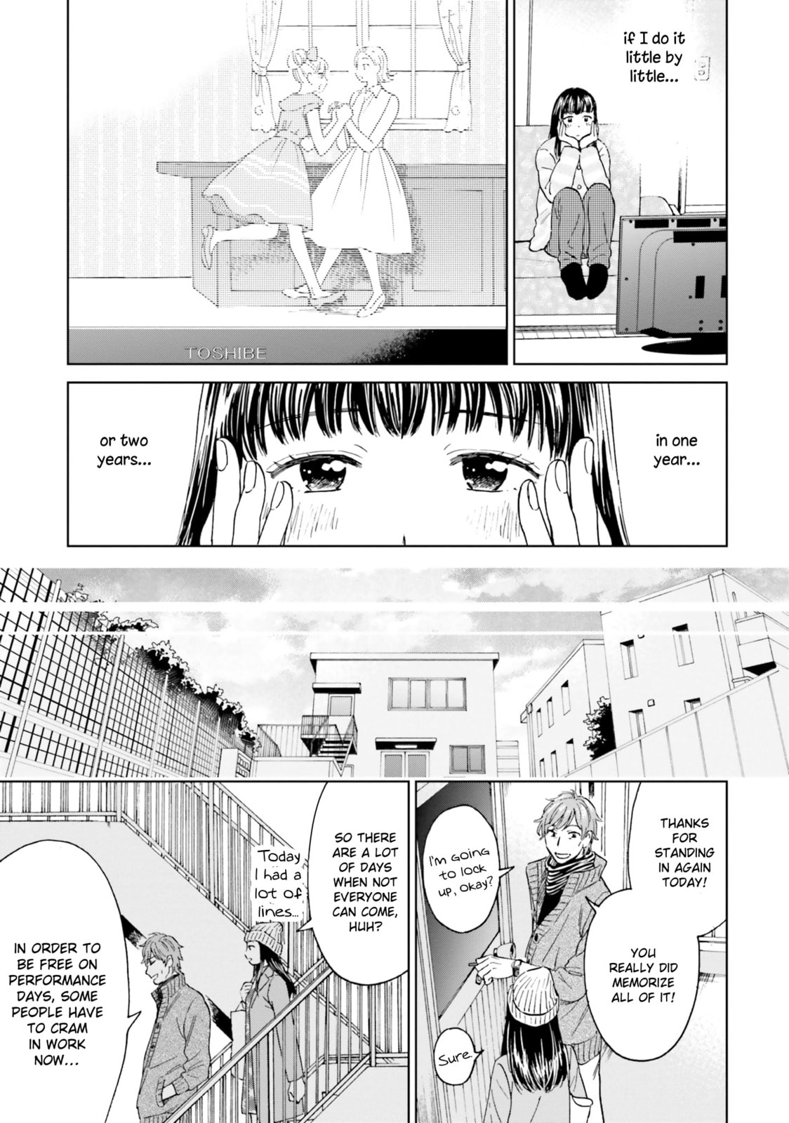 Read Risou to Koi chapter 4 image 24 on Lezhin