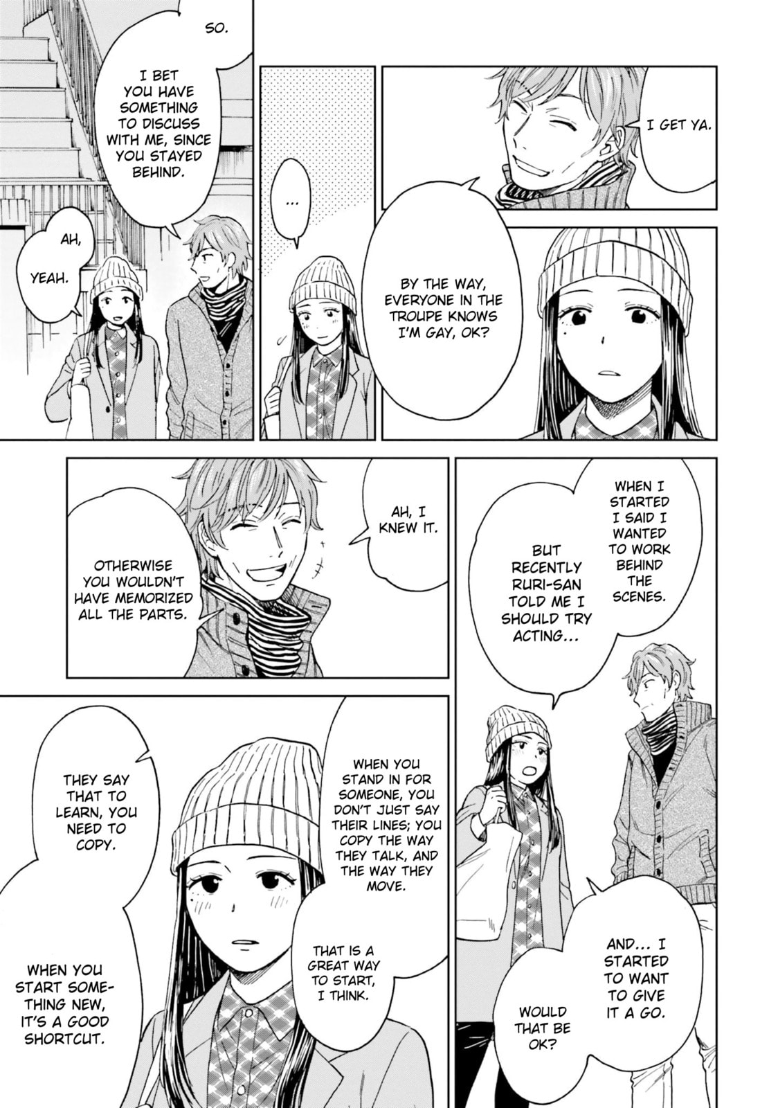 Read Risou to Koi chapter 4 image 26 on Lezhin