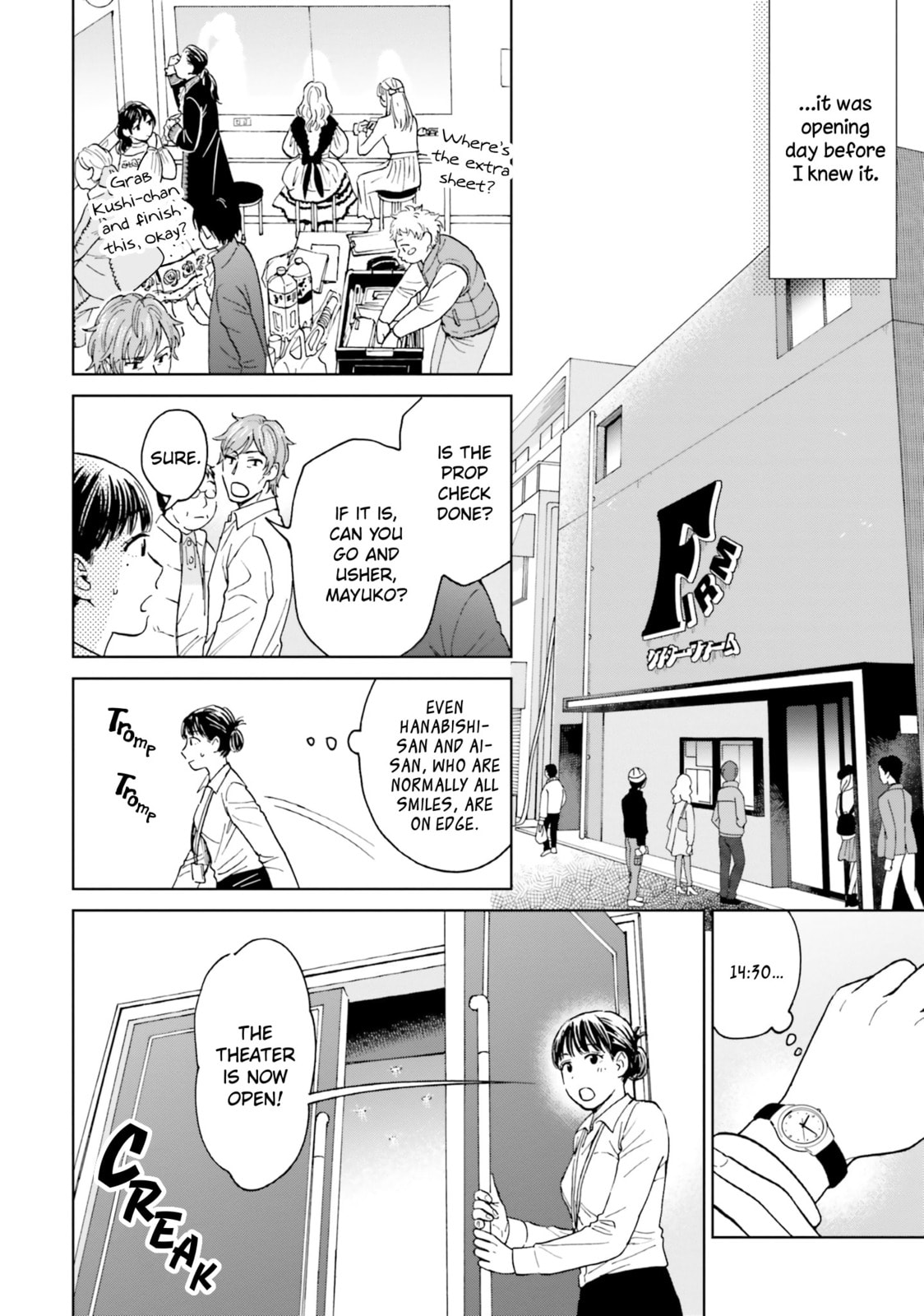 Read Risou to Koi chapter 4 image 29 on Lezhin