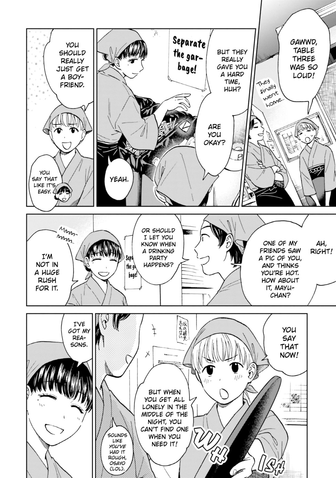 Read Risou to Koi chapter 4 image 3 on Lezhin