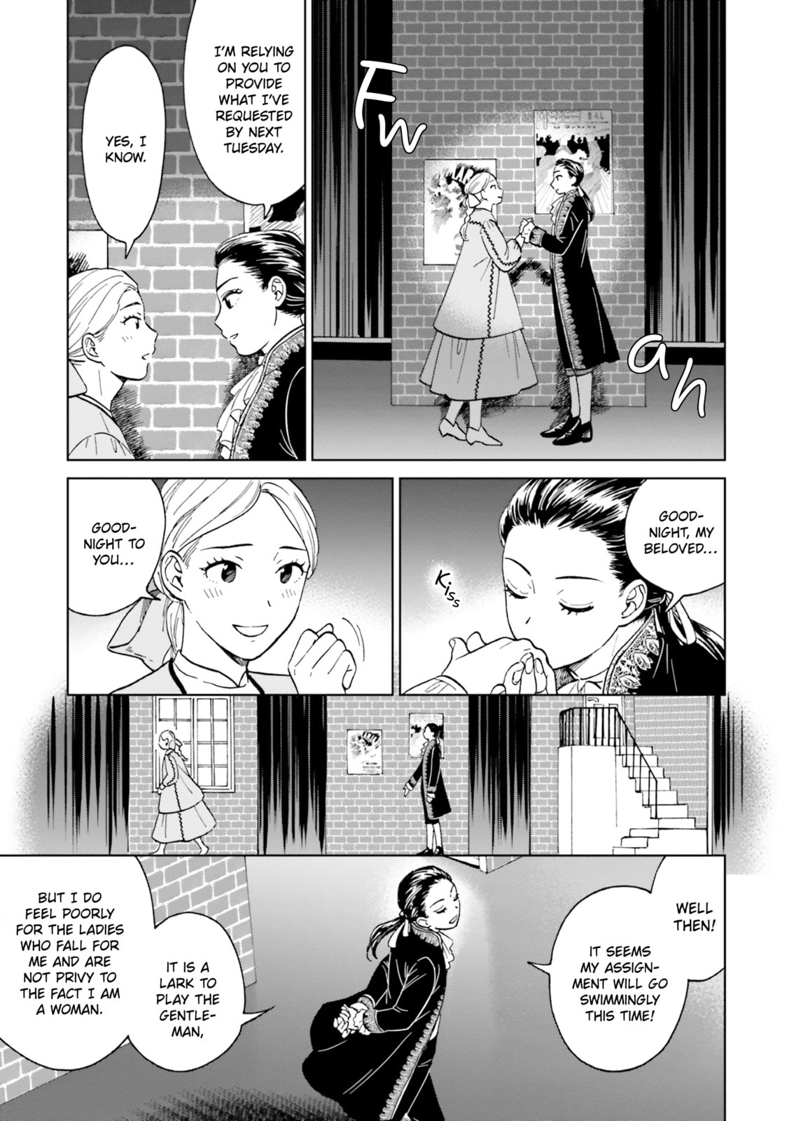 Read Risou to Koi chapter 4 image 32 on Lezhin